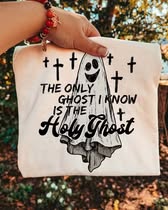 Holy Ghost